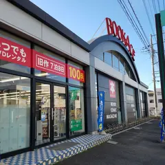 BOOKACE 東海店