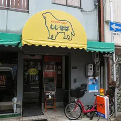 じじばば