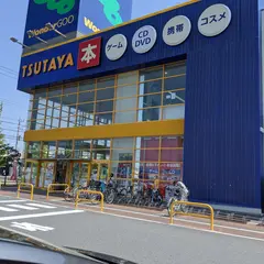 WonderGOO TSUTAYA ひたちなか店