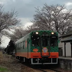 寺内駅