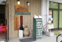 和束茶カフェの写真・動画_image_175674
