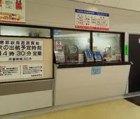 恵那峡の写真・動画_image_144628