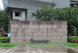 台湾光復紀念碑