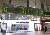 高岡駅の写真・動画_image_56872