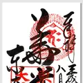 東大寺の写真_14029