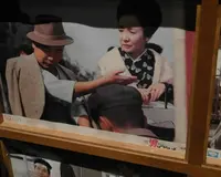 葛飾柴又寅さん記念館の写真・動画_image_45706
