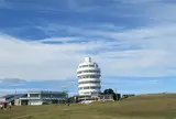 潮岬観光タワー
