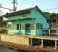 八木沢駅の写真・動画_image_485825