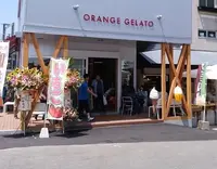 小浜温泉 プライベート・スパ・ホテル≪オレンジ・ベイ≫の写真・動画_image_193303
