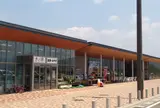 上田 道と川の駅 おとぎの里