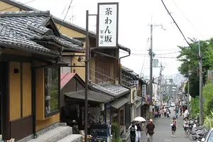 清水寺周辺、ゆったり歩いて和を感じる。by京都市未来まちづくり100人委員会