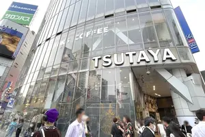 【渋谷駅周辺のスターバックス】コンセントの有無や店舗の詳細まとめ☕🔌