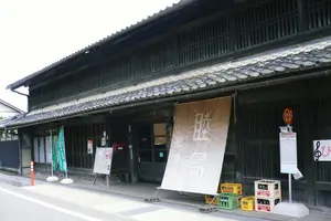 岐阜県加茂郡歴史探訪とショッピング