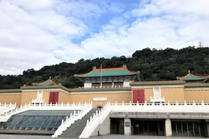 ちょっとDeep台湾　中国の至宝が並ぶ・故宮博物院北院と故宮周辺の文化と歴史スポットを巡る１日旅