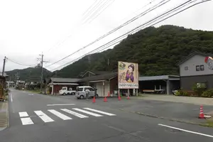 米どころ・山田錦の故郷で行列のできるお店がここにあり。巻き寿司がうまい！