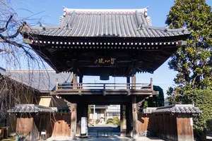 真言宗豊山派　心王山　自心院　華蔵寺