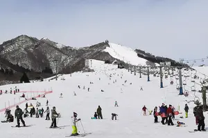 岩原スキー場