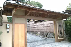 歩いて楽しむ京都観光1泊2日の旅