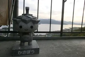 日本三景「天橋立」を股のぞき。