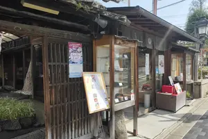 京都で和菓子体験と、東山散策プラン