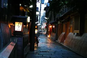 古風な京都に行きましょう