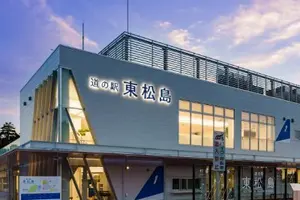 ⭕️25'ハワイアンズ家族旅行