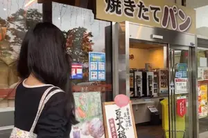 【群馬県】絶景を満喫するサイクリングと美味しいグルメを楽しむドライブ旅⛰第2弾