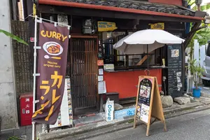 伏見桃山　喫茶店