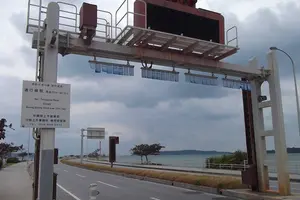 沖縄中部 海中道路と勝連城跡