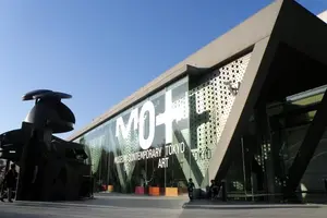アート展＋αで楽しむ東京都現代美術館