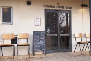 香川県高松市の早朝モーニング巡り！早起きしたら行きたい早朝営業のおしゃれカフェ