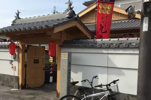 真田ゆかりの九度山へ