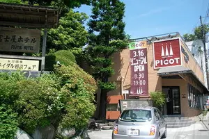 箱根大人の温泉宿でのんびり1泊🗻おすすめの食べ物を紹介！ドライブがgood◎