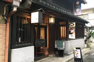 京都の町家カフェめぐり