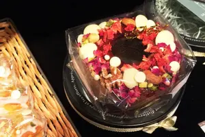 BAKE SWEETS CRUISING