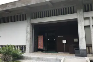 石ちゃんのぶらり旅-歴史と食の町 佐川-