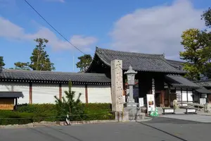 京都市内から京都府南部へ…🍁紅葉狩りの故郷めぐり。