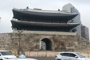 Seoul Day 3