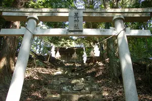 岩崎弥太郎の故郷の山！星神社で立身出世を祈願しよう