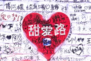 《中国•上海編》いざ愛と情熱のロマンスへ💖 CAと巡る上海１泊２日旅！