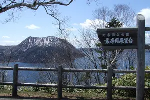 【北海道】ホリデースタッフが次に注目している清里エリアの大自然プラン
