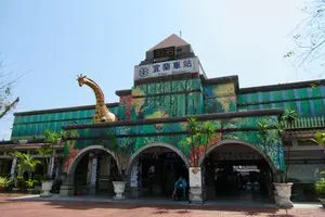 ちょっとDeep台湾　のんびり探索、蘭陽平原の中央にある街・宜蘭市を知る１泊２日