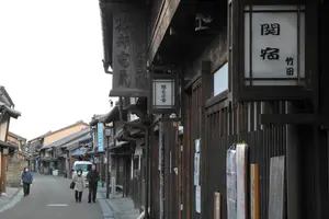 松阪牛を食べて、関宿の古い町並みを歩く旅