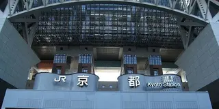サッカーショップkamo 名古屋店 Soccer Shop Kamo Nagoya Store Nagoya へ行くなら おすすめの過ごし方や周辺情報をチェック Holiday ホリデー