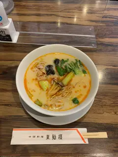 東魁楼 上海麻辣湯 (スープ春雨店)
