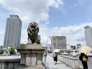 難波橋（ライオン橋）