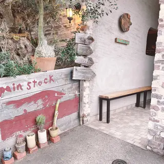パンストック（Pain stock）