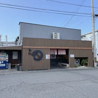 麺処 綿谷 丸亀店