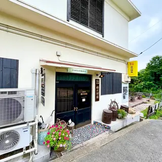 時の回廊