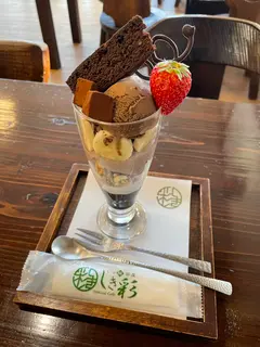 四季彩堂富士吉原店